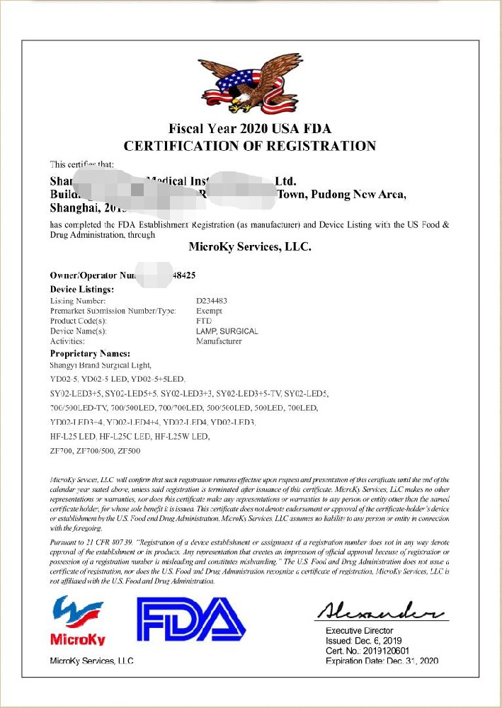 医疗器械fda注册