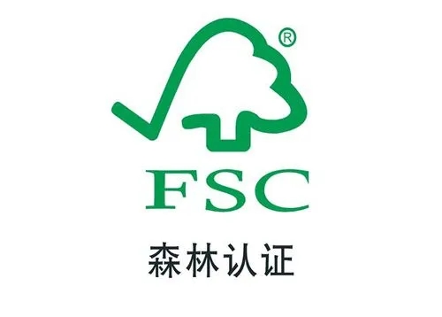 FSC森林认证