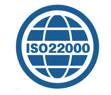 ISO22000食品安全管理体系